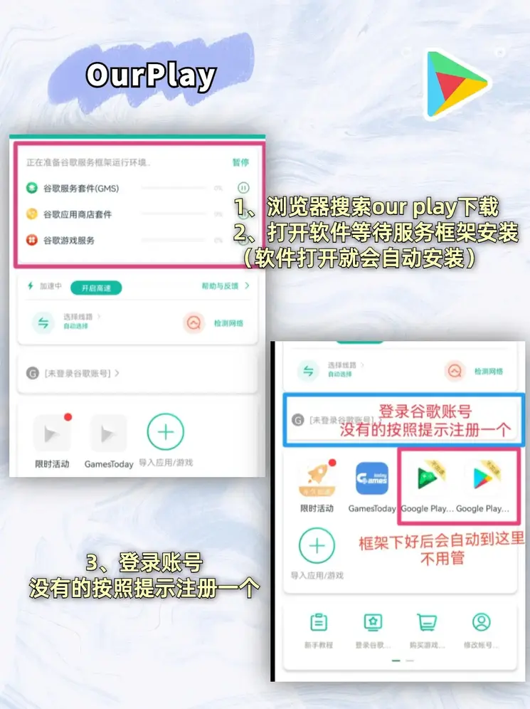 澳门十大正规网络平台官网截图1